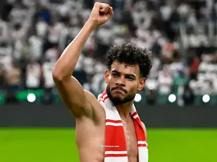 دونجا