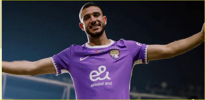 رامي ربيعة