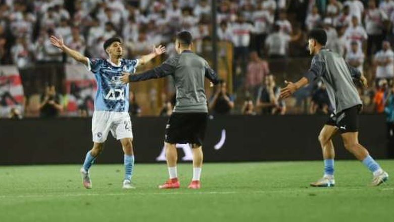 فرحة بيراميدز بهدف التقدم على الزمالك