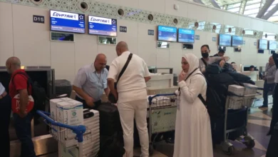 موسم الحج