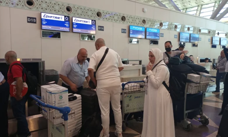 موسم الحج