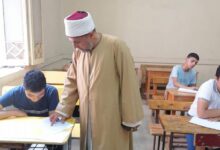الشهادة الإعدادية الأزهرية
