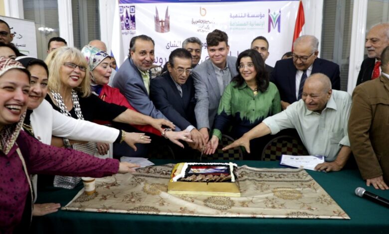 احتفال جمعية الصداقة المصرية الروسية باليوم الوطني لدولة روسيا