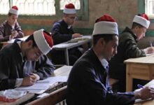 طلاب الثانوية الأزهرية