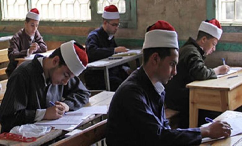 طلاب الثانوية الأزهرية