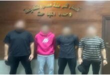 المتهمين بتعطيل المرور بموكب زفاف