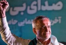 الرئيس الإيراني مسعود بزشكيان