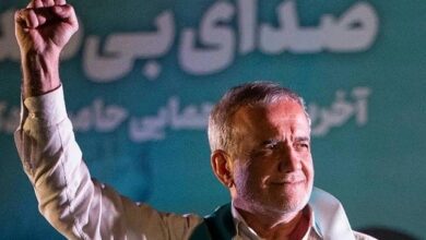 الرئيس الإيراني مسعود بزشكيان