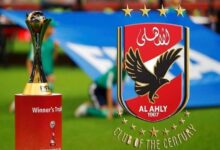 الأهلى وكأس العالم للأندية