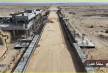 شبكة القطار الكهربائي السريع