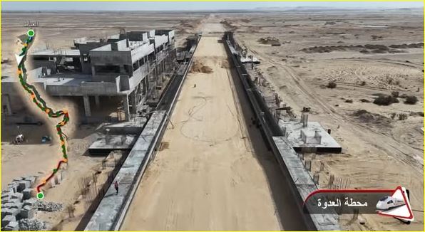 شبكة القطار الكهربائي السريع