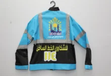 ملابس السايس الجديدة