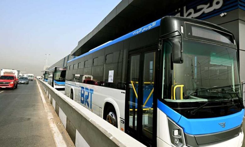 الأتوبيس الترددي