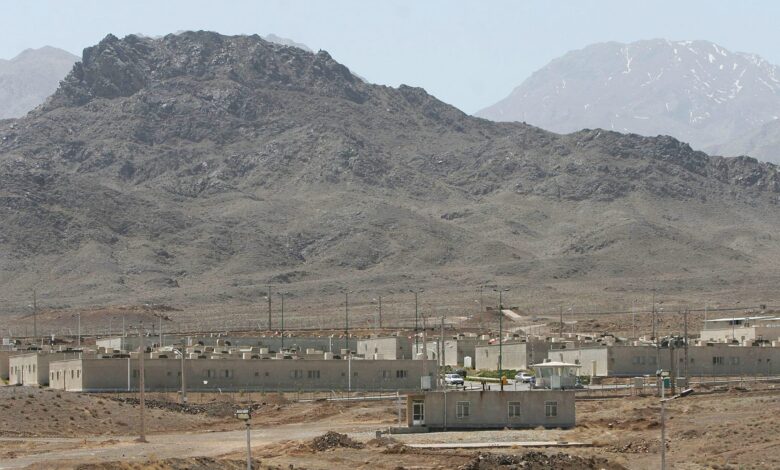مفاعل نطنز
