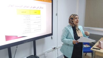 شركة مياه الشرب والصرف الصحي بالفيوم تنظم دورة تدريبية متخصصة