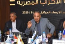 اجتماع تحالف الأحزاب