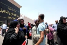 المفرج عنهم