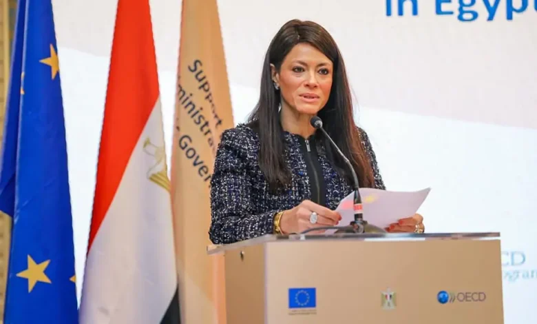 رانيا المشاط
