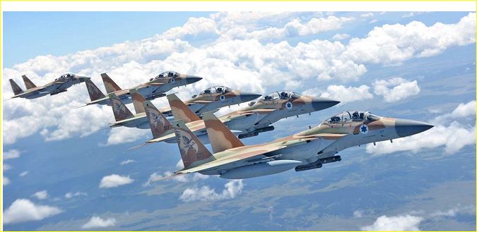 طائرات حربية من طراز F-15I Ra'am تابعة لسلاح الجو الإسرائيلي، وهي جزء من سرب سلاح الجو الإسرائيلي 69.
