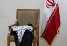 عباءة إيرانية