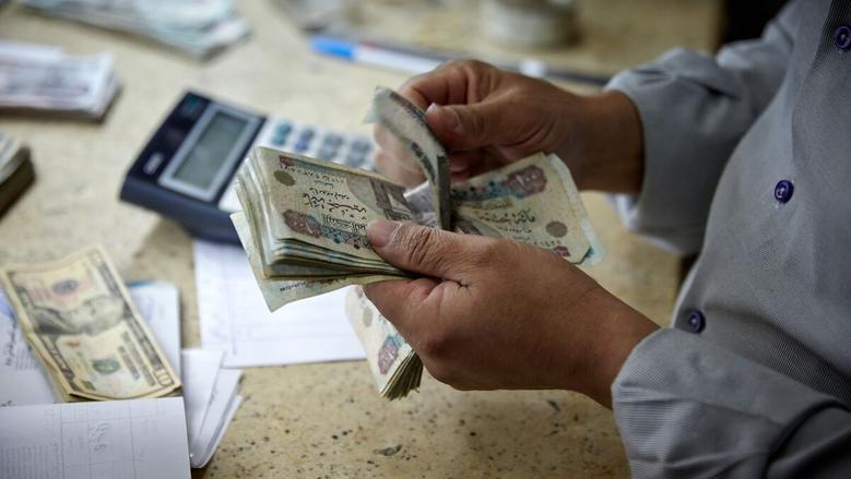 صرف معاشات