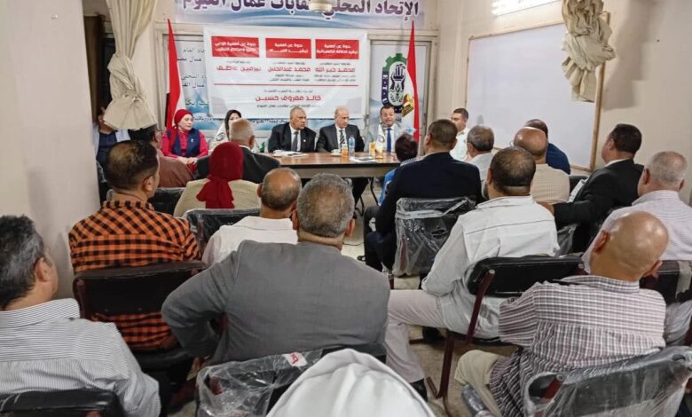 مياه الفيوم بالتعاون مع الاتحاد المحلي لنقابات عمال الفيوم وشركة الكهرباء ينظمون حملة توعوية لنشر ثقافة ترشيد الاستهلاك
