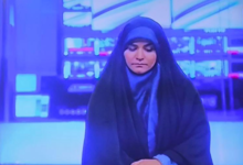 المذيعة سحر إمامي