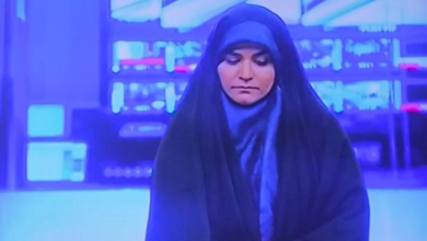 المذيعة سحر إمامي