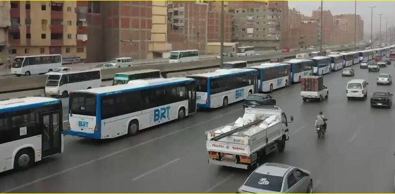 الاتوبيس الترددي