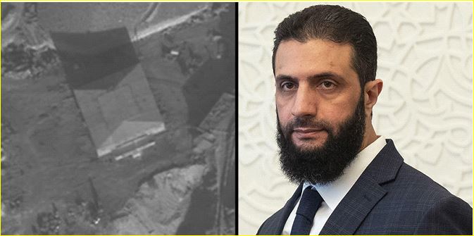 أحمد الشرع.، المنشأة النووية المشتبه بها في دير الزور السورية