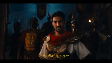 محمد علي بن رمضان