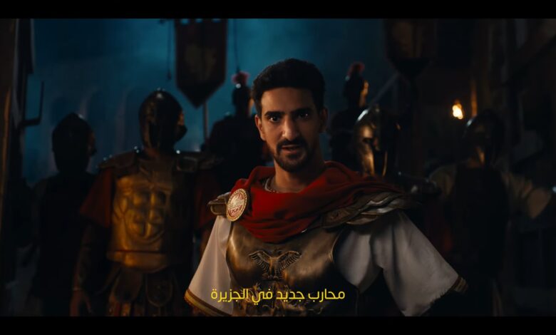 محمد علي بن رمضان