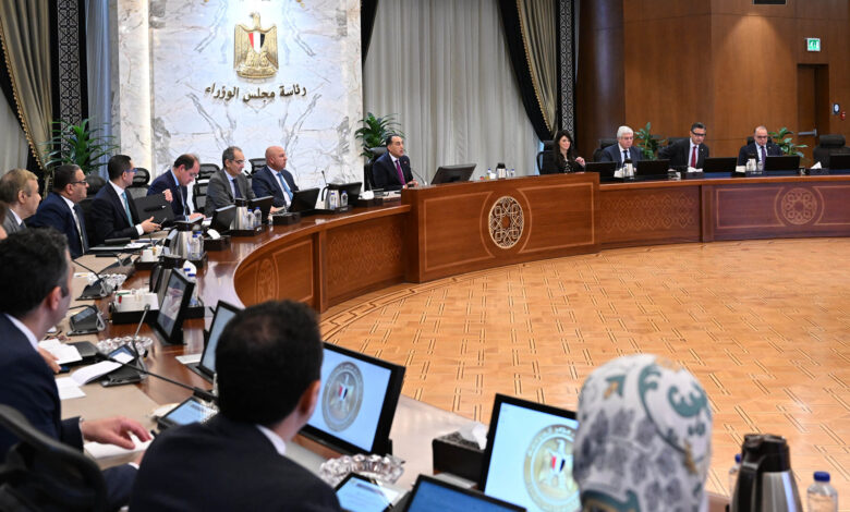 مجلس الوزراء