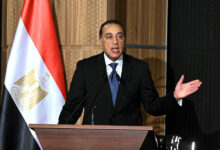 رئيس الوزراء