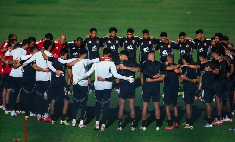 الأهلي