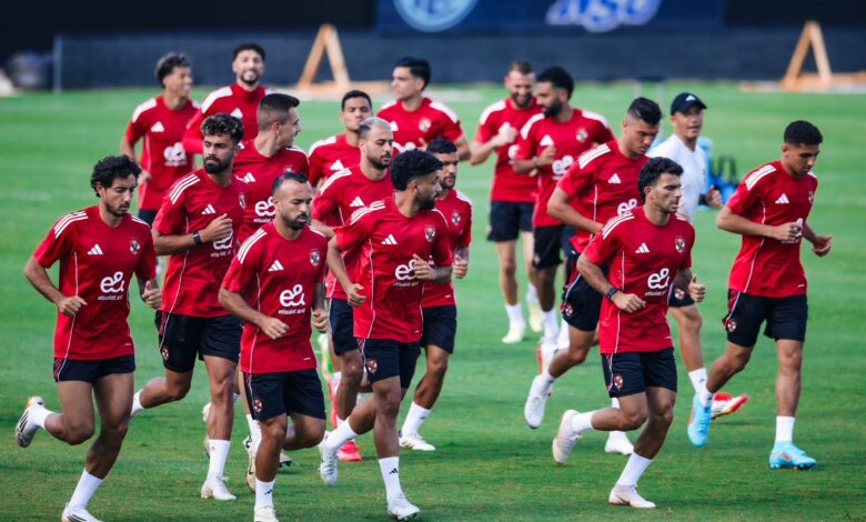 الأهلي