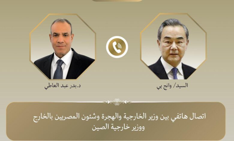وزير الخارجية والهجرة ونظيره الصيني
