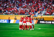 الأهلي