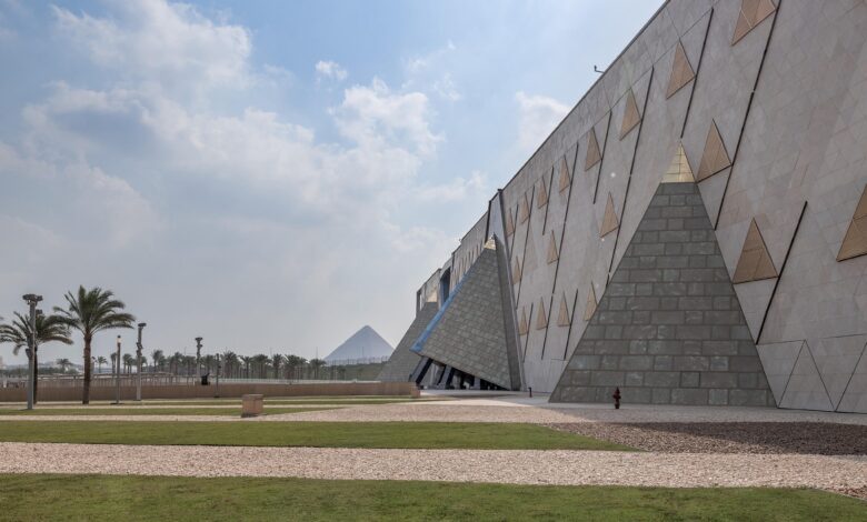 المتحف المصري الكبير