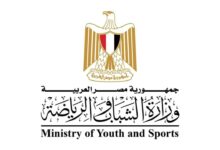 الشباب والرياضة