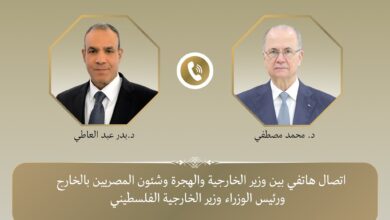 وزير الخارجية