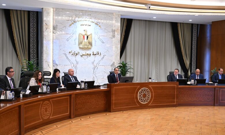 رئيس الوزراء
