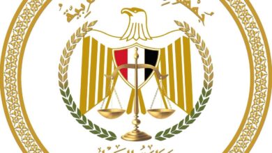 العدل