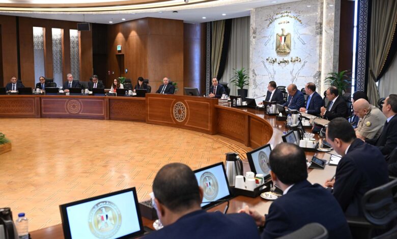 رئيس الوزراء