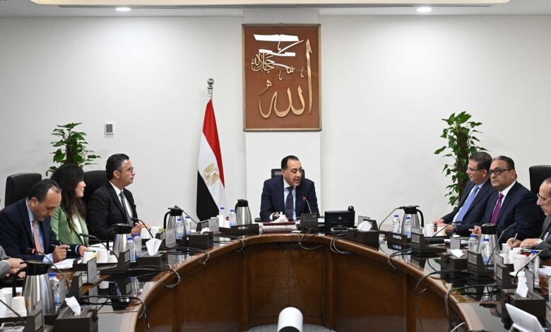 رئيس الوزراء
