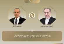 وزير الخارجية والهجرة يتواصل مع نظيره الايراني