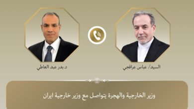 وزير الخارجية والهجرة يتواصل مع نظيره الايراني