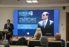 الدكتور خالد عبدالغفار