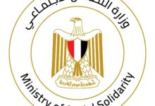 التضامن الاجتماعي