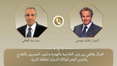 وزير الخارجية
